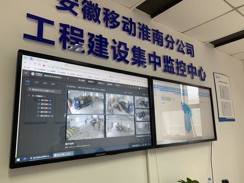 數智工匠 淮南 以數智賦能提升服務效力