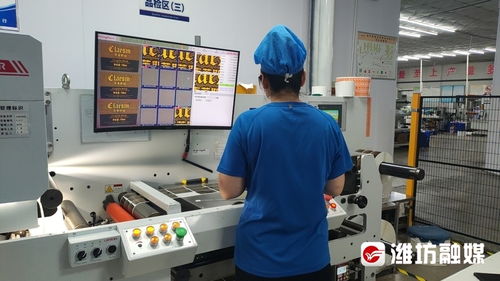 穩(wěn)扎穩(wěn)打有干頭 以營(yíng)商環(huán)境之 優(yōu) 謀經(jīng)濟(jì)發(fā)展之 進(jìn)