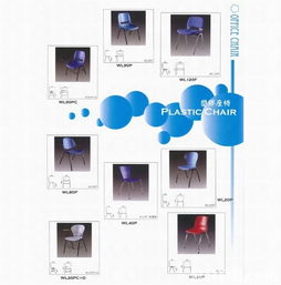 2020最新33個(gè)有關(guān)家俱公司之價(jià)格及商戶(hù)聯(lián)絡(luò)資訊 hk 88db.com