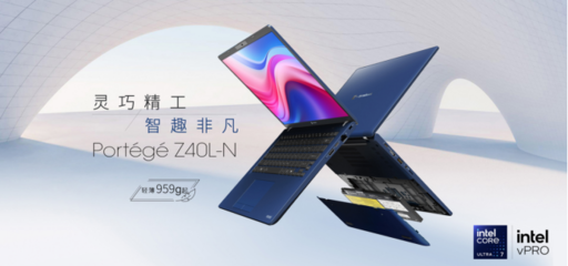 現(xiàn)代化辦公管理系統(tǒng)的核心優(yōu)勢(shì)與應(yīng)用實(shí)踐